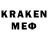 COCAIN Колумбийский katie oliver