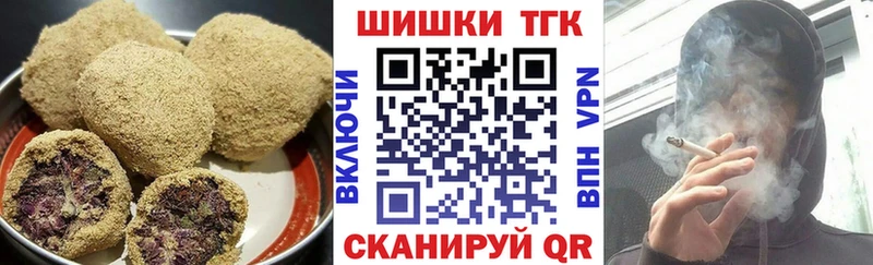 Canna-Cookies конопля  магазин продажи наркотиков  Касимов 