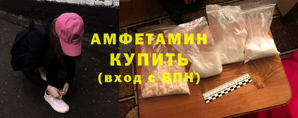 стаф Козельск