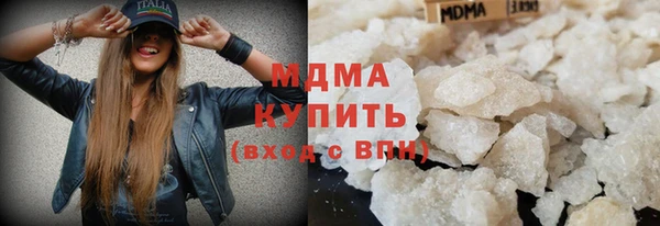 стаф Козельск