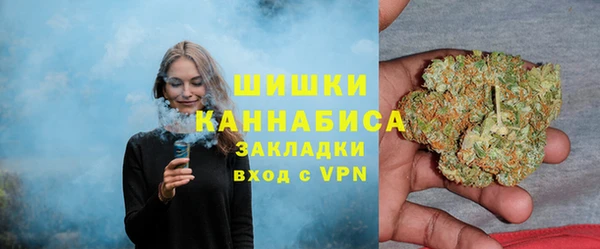 кокс Краснослободск