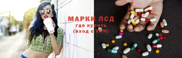 марихуана Кодинск