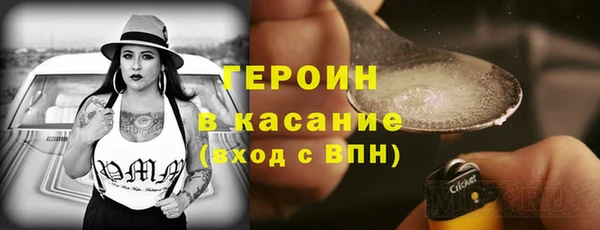 стаф Козельск