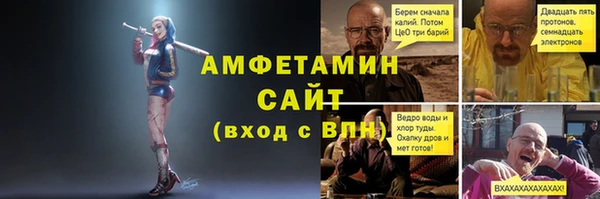 марки nbome Козловка