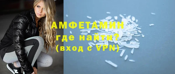 марки nbome Козловка