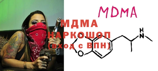 кокаин колумбия Киреевск