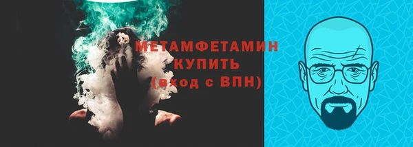 стаф Козельск