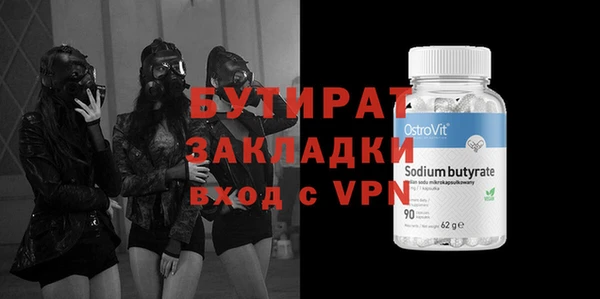 марки nbome Козловка