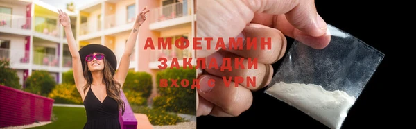 марки nbome Козловка