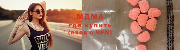 марихуана Кодинск