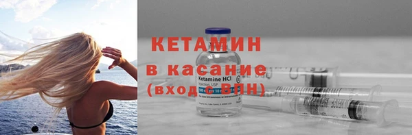 марки nbome Козловка