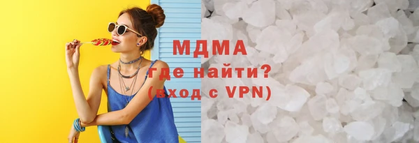 марихуана Кодинск