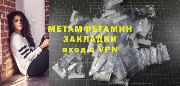 марки nbome Козловка