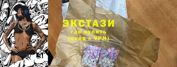 марихуана Кодинск