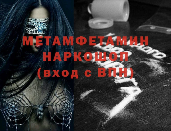 марихуана Кодинск
