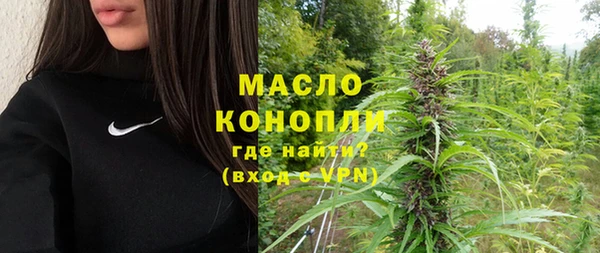 кокс Кинешма
