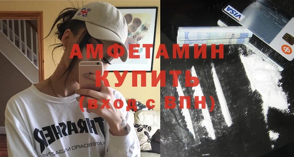 марки nbome Козловка