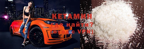 хмурый Костерёво