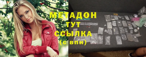 марки nbome Козловка