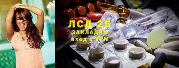 марки nbome Козловка