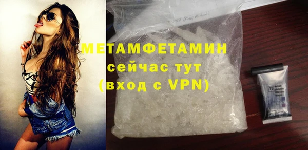 марки nbome Козловка