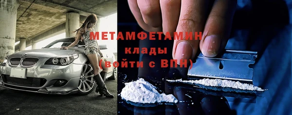 стаф Козельск