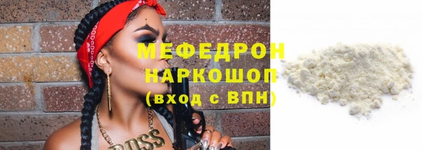 марихуана Кодинск