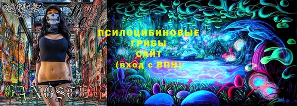 марихуана Кодинск