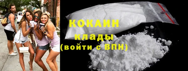 марки nbome Козловка