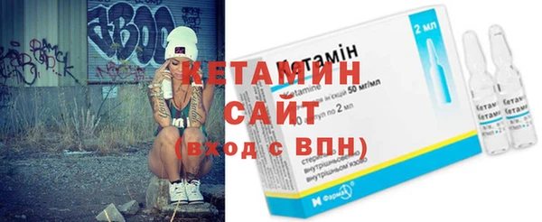 стаф Козельск