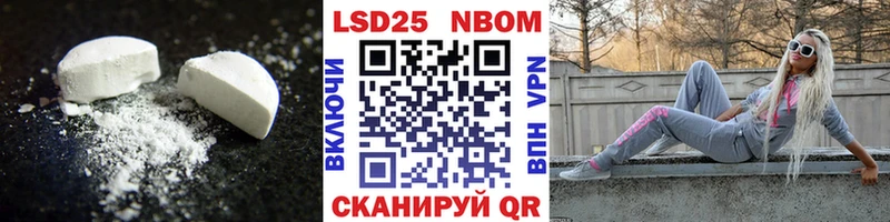 ЛСД экстази кислота  Касимов 