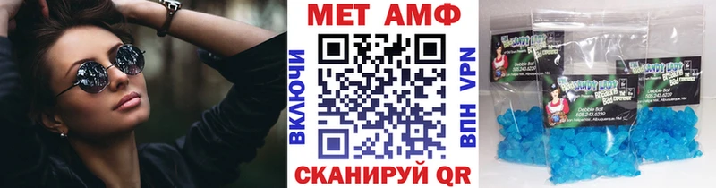 это наркотические препараты  купить закладку  Касимов  Первитин пудра 